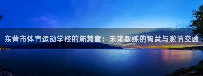 一竞技官网下载招商电话号码是多少啊