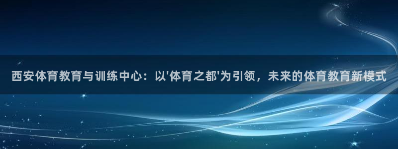 一竞技官网下载平台