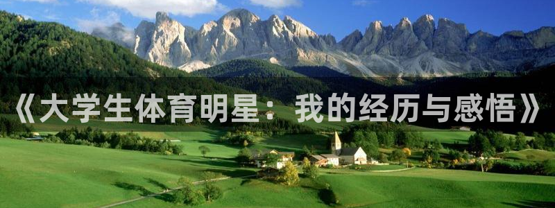 一竞技官网下载招商电话是多少