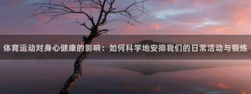 一竞技one卡安不安全
