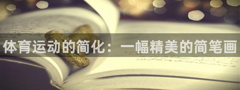 一竞技官网测试